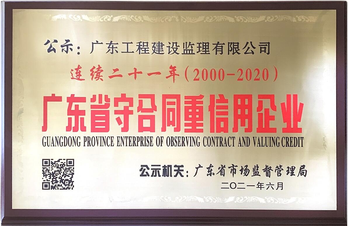 Bmʮһ꣨20002020...